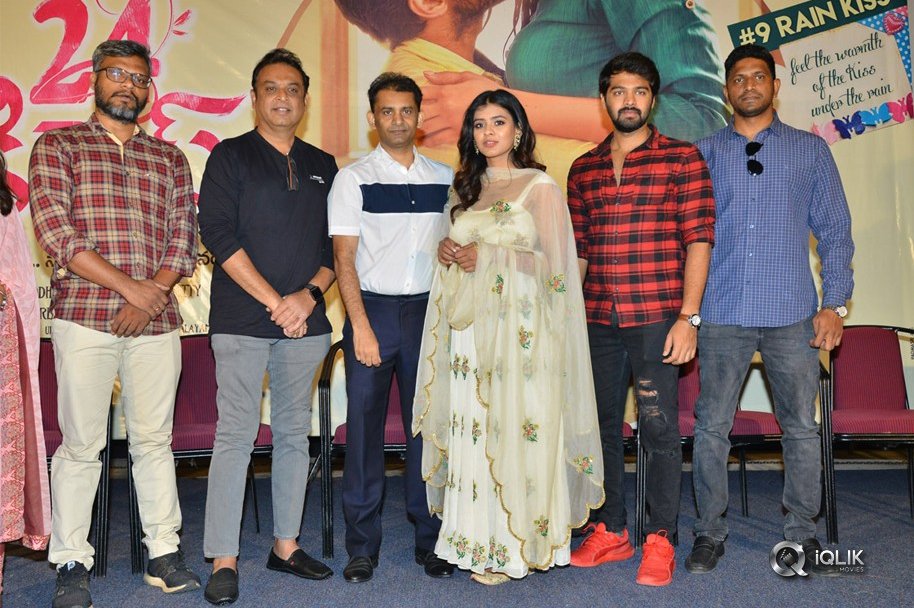 24-Kisses-Movie-Trailer-Launch